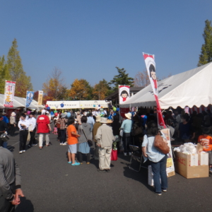 「森林を考える岡山県民のつどい」が開催されます イメージ