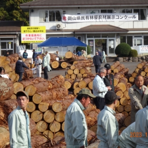 令和7年の「県森連・総合木市」の原木市売り予定表を掲載します。興味のある方は、是非視察を！！ イメージ